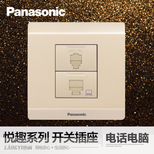 Panasonic/松下 WMWQ415MYLY