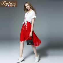 bylure BWN81692