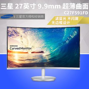 Samsung/三星 C27F591FD