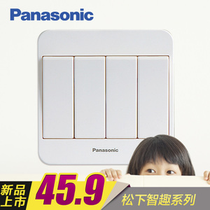 Panasonic/松下 WMZ507