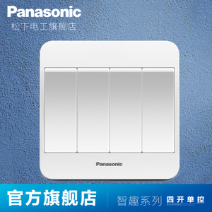 Panasonic/松下 WMZ507