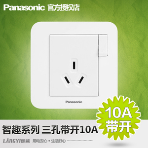 Panasonic/松下 WMZ602