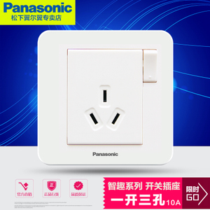 Panasonic/松下 WMZ602