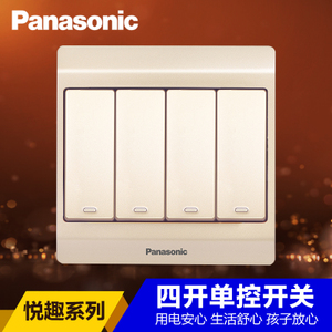 Panasonic/松下 WMWQ507MYL