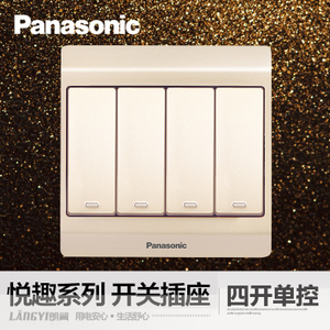 Panasonic/松下 WMWQ507MYL