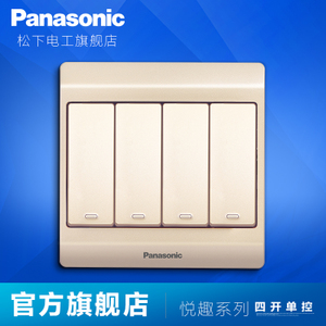 Panasonic/松下 WMWQ507MYL