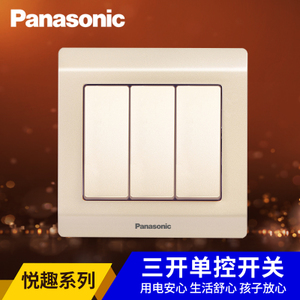 Panasonic/松下 WMWQ506MYL