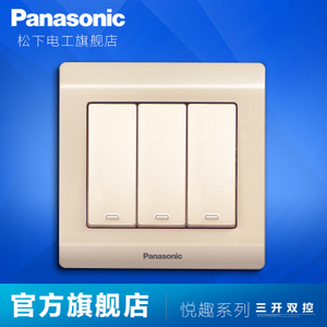 Panasonic/松下 WMWQ506MYL