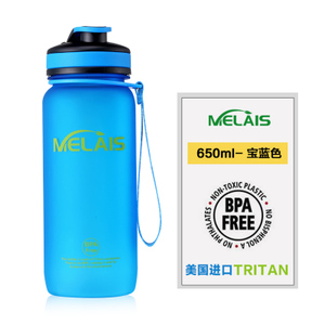 Melais/玫莱斯 650ml