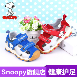 Snoopy/史努比 S716809