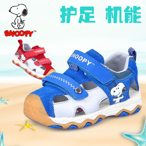 Snoopy/史努比 S716809