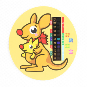 袋鼠宝宝 DS5006