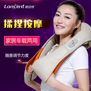 Lancent/朗欣特 RL-907C