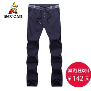 Mexican/稻草人 Q163