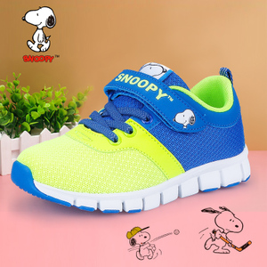 Snoopy/史努比 S616823