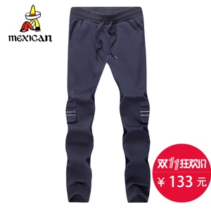 Mexican/稻草人 Q166