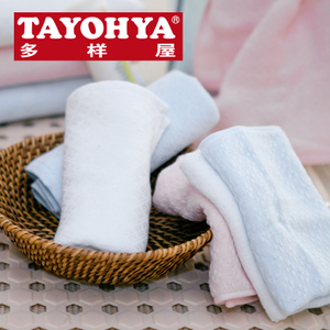 TAYOHYA/多样屋 TA310204370ZZ