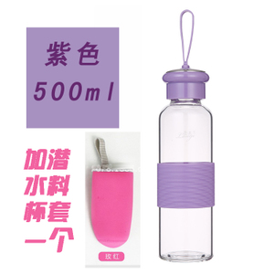 500ML