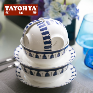 TAYOHYA/多样屋 TA210104108ZZ