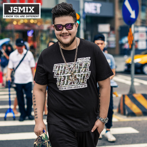 Jsmix 62T0161