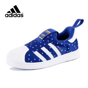 Adidas/阿迪达斯 S82714