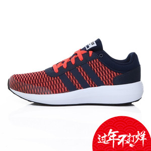 Adidas/阿迪达斯 2016Q3NE-BTZ84