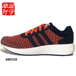 Adidas/阿迪达斯 2016Q3NE-BTZ84