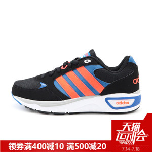 Adidas/阿迪达斯 2016Q3NE-BTW38