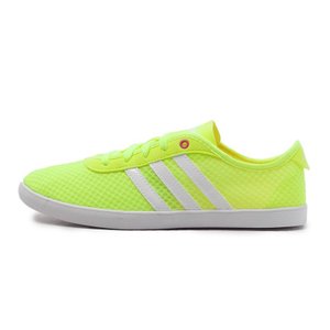 Adidas/阿迪达斯 2016Q3NE-BTY83