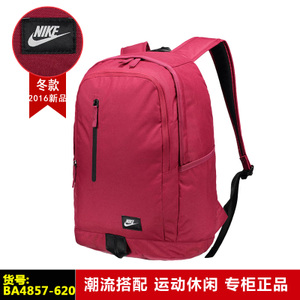 Nike/耐克 BA4857-620