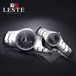 LESTE/莱斯特 LM0809