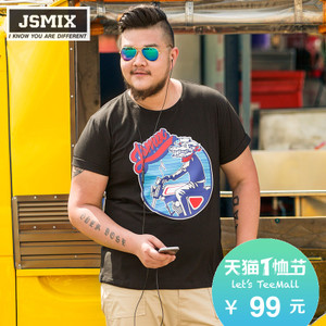 Jsmix 62T0022