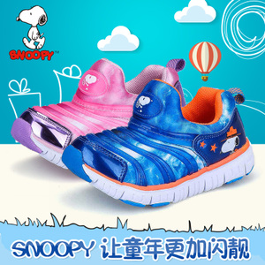 Snoopy/史努比 S616905