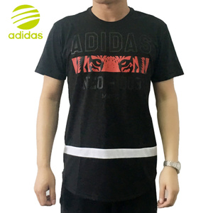 Adidas/阿迪达斯 AY5539