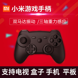 Xiaomi/小米 MDZ-11-AA