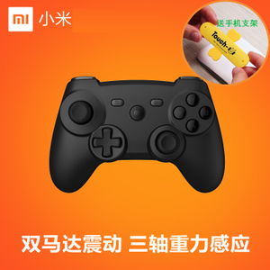 Xiaomi/小米 MDZ-11-AA