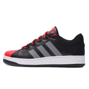 Adidas/阿迪达斯 2016Q3SP-BTW57