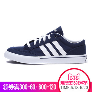 Adidas/阿迪达斯 2016Q3SP-BTW57