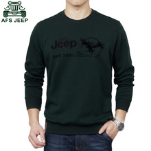 Afs Jeep/战地吉普 514afs