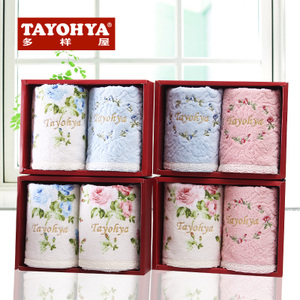 TAYOHYA/多样屋 TA310204504ZZ