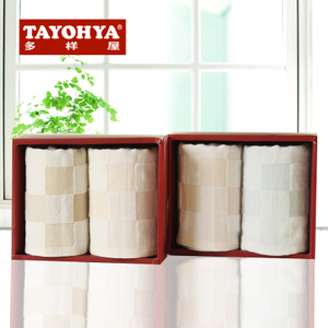 TAYOHYA/多样屋 TA310204538ZZ