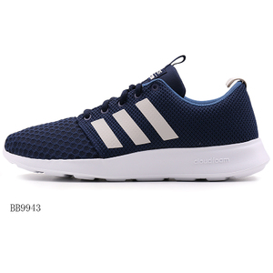 Adidas/阿迪达斯 2016Q3NE-BTX19