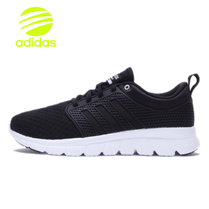 Adidas/阿迪达斯 2016Q3NE-BTX19