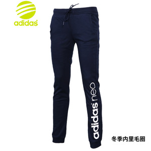 Adidas/阿迪达斯 AY5692