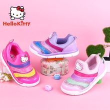 HELLO KITTY/凯蒂猫 KT67P701