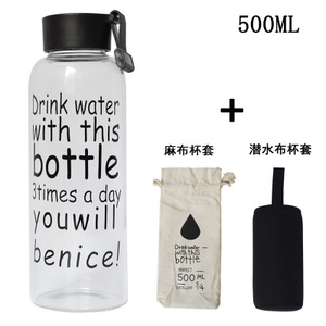 500MLDRINK