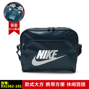 Nike/耐克 BA4271-346