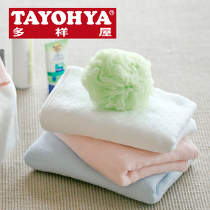 TAYOHYA/多样屋 TA310204371ZZ