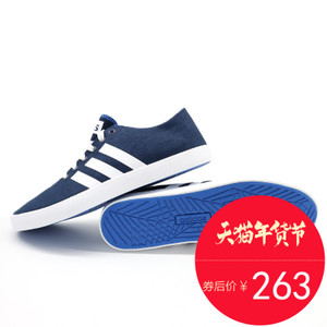 Adidas/阿迪达斯 2016Q3NE-BTY75