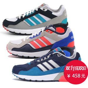 Adidas/阿迪达斯 2016Q3NE-BTY75